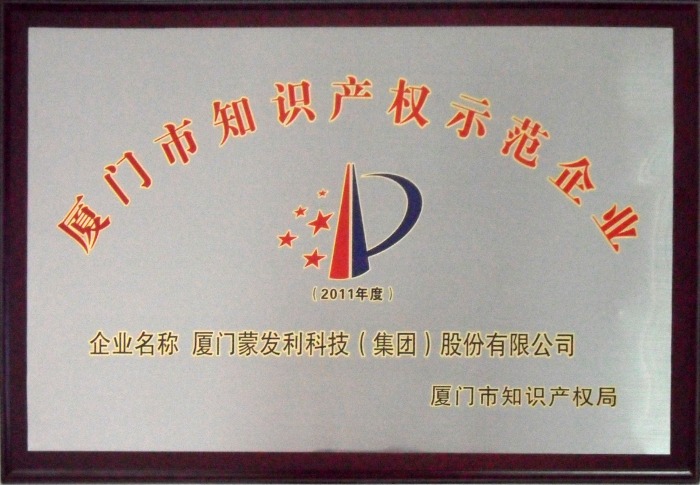 恒坤新材获科创板注册批文 硬科技实力再获认可