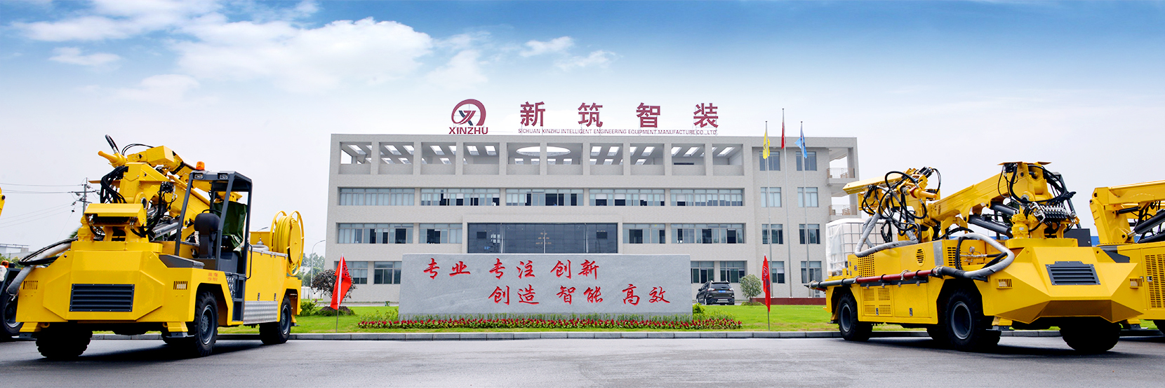 积成电子：公司应收账款目前以短期账龄为主因公司产品销售对象多为大中型电力公司及公用事业单位该类单位资金实力雄厚、资信情况良好